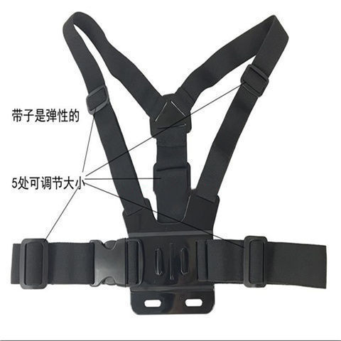 携帯電話のスタンドは屋外の路亜釣りを生放送して徒歩で胸の前に固定してスタンドを固定します。