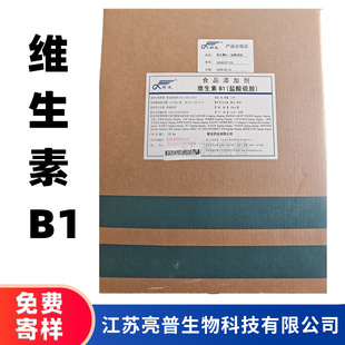 �S����B1�}���� �F؛���� ʳƷ���S���� �°lVB1