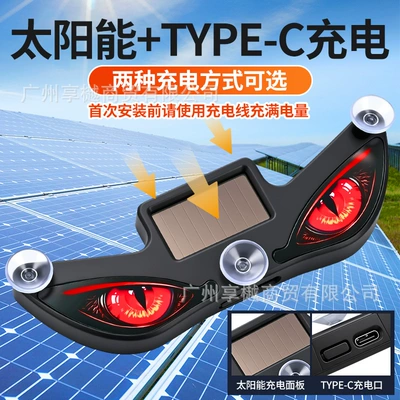 Warning Light Truck Vehicle — Other lights