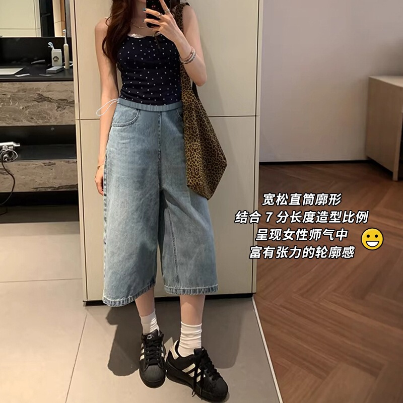 Maternity pants American style three-quarter blue jeans 2026 new high street petite straight casual mid-length shorts for women summer Maternity pants American style three-quarter blue jeans 2026 new high street petite straight casual mid-length shorts for women summer