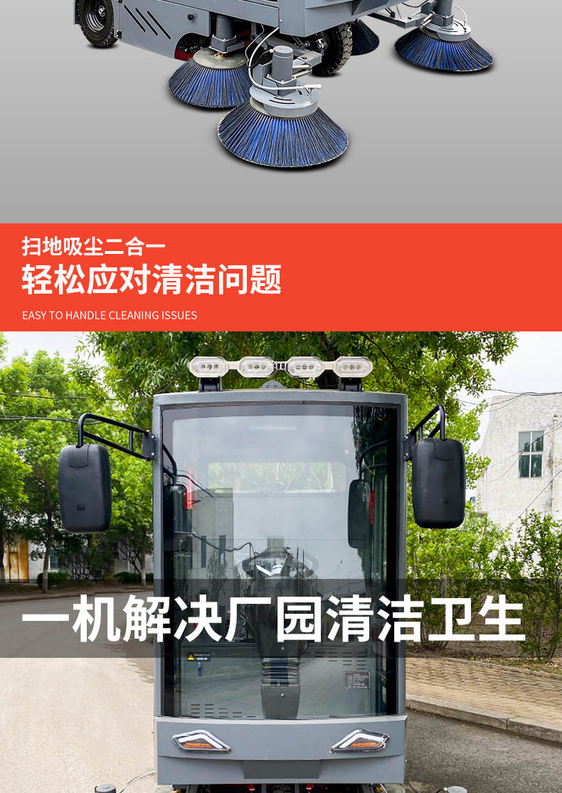 详情1_04