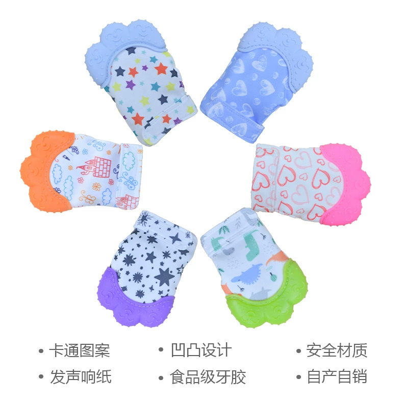 Silicone children's gloves for correct bite, teether, hand cream, toy, Amazon, bites finger, makes sounds