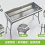 便携烧烤折叠家用烧烤炉