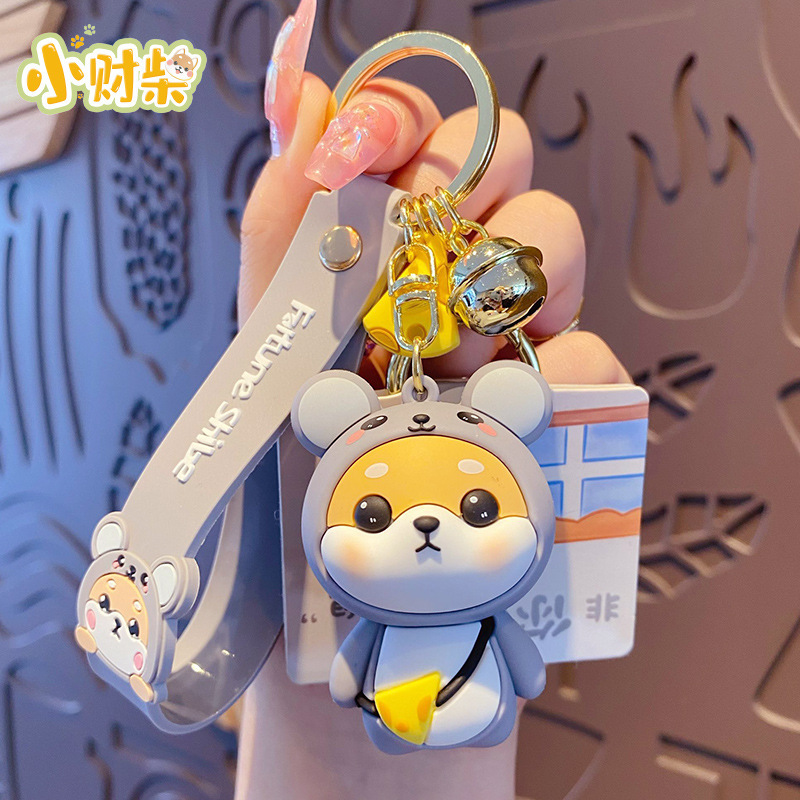 Baimao 本物の漫画干支ウサギキーホルダーかわいい絶妙な柴犬キーホルダーカップルスクールバッグペンダント|undefined