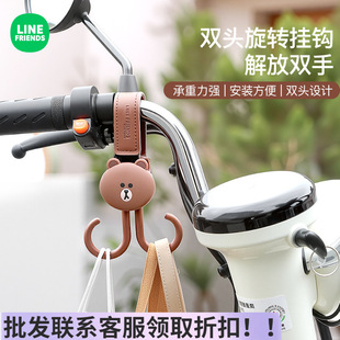 電動車掛鈎前置通用強力承重自行車電瓶車掛物掛包鈎實用小配件