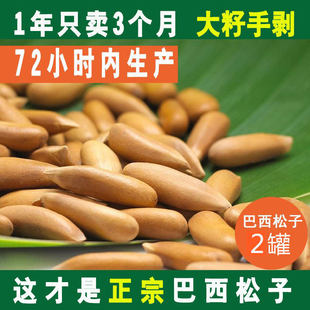 �ش��w�����������ք������³���ʳɢ�b�������Թ��ɹ����l