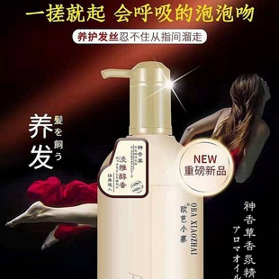 ���l �W��Сկ�������վ���ϴ�oϵ��ֲ��ϴ�lˮ�o�l����ԡ¶