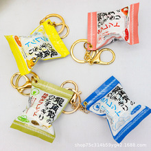 耳׿۷����ձ�����ɢ���۝����� Ť���Ʒ�̳����ޙCС���