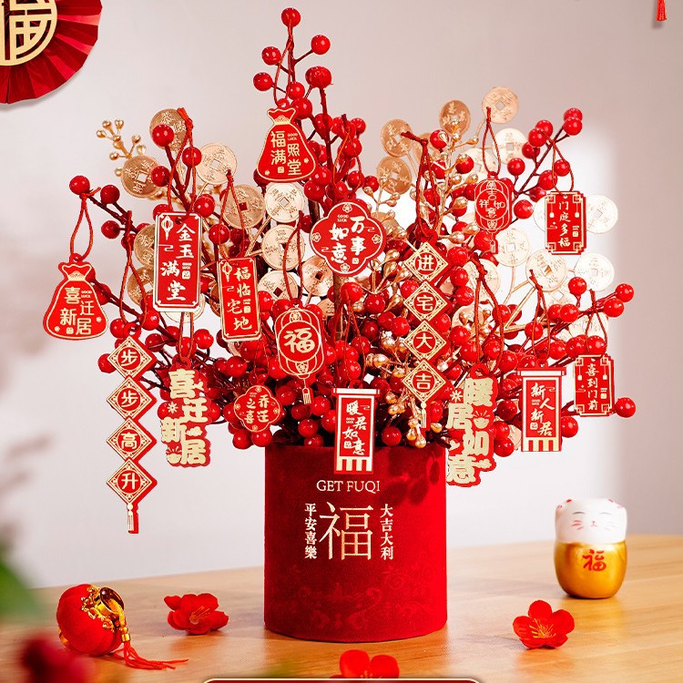 [베스트셀러] 리진 두진푸 버킷 장식품, 작은 빛 문자열 보내기