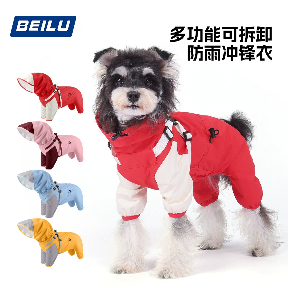 Дождевик для собак, ветрозащитный и водонепроницаемый, для щенков и собак на четырех лапах, с капюшоном, съемный, для улицы