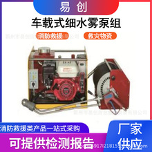 ��������̇��F�C�pģʽ�սǇ��쇊���M��܇�dʽ��ˮ�F�ýM