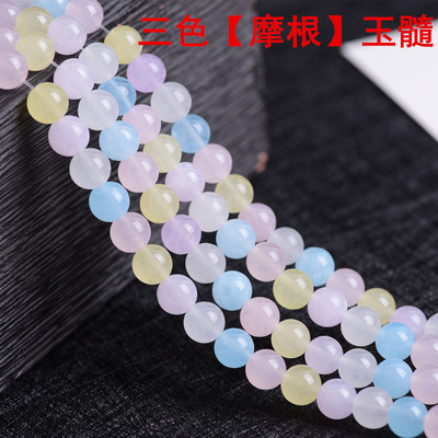三色玉髓摩根玉髓散珠半成品 DIY手工串珠手链项链水晶批发|ms