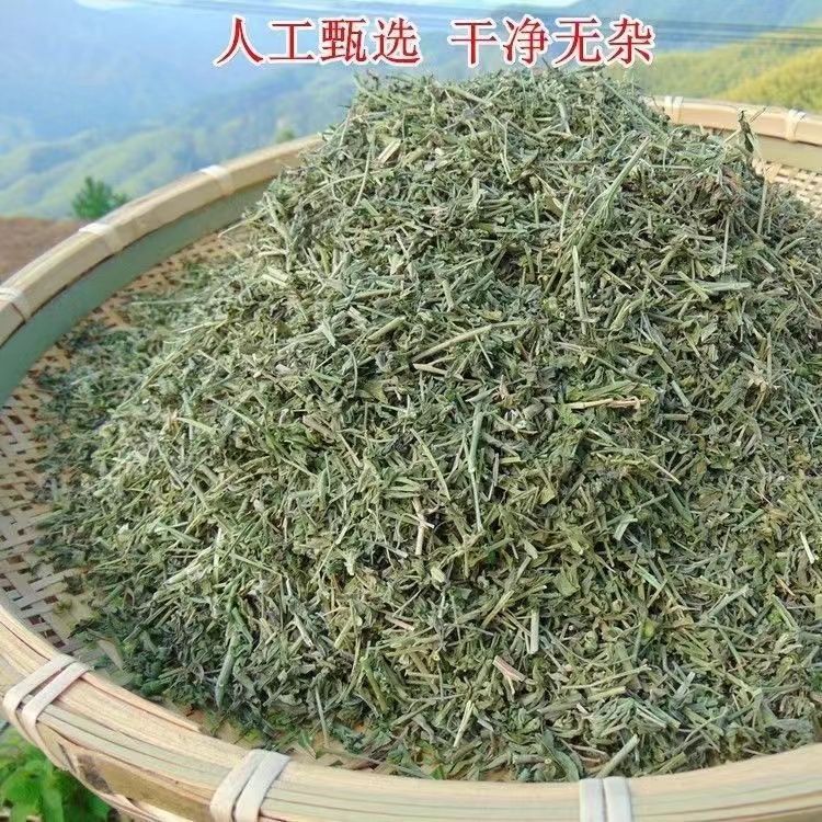 Dried Tou Gu Cao 透骨草 500g Natural Sun-Dried Chinese Herb for External Wash and Foot Soak key features