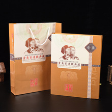 ������Ҽ�ǰ��B̖�Ճ��X�Ń� 1���X���ղؼo����y�б��U���N�YƷ