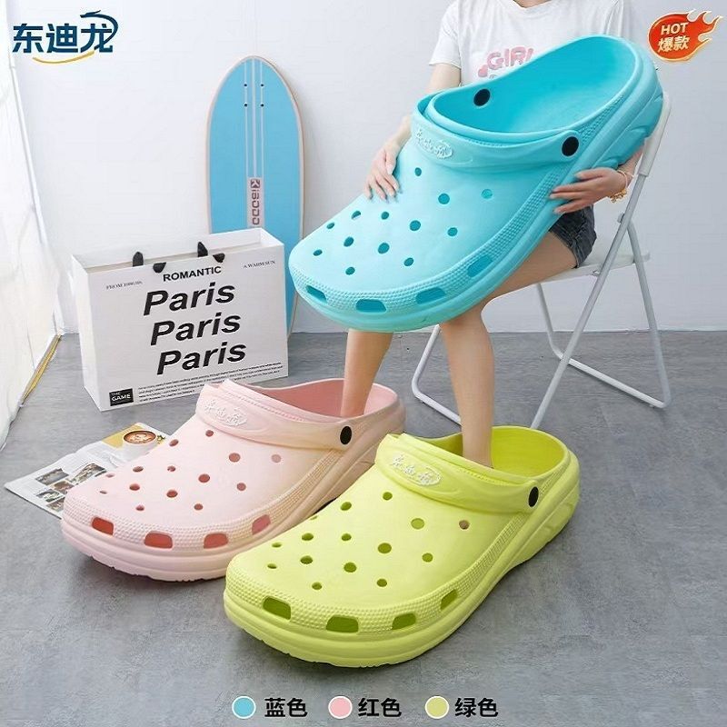 Dongdilong large hole shoes summer creative funny seaside toy cat kennel dog kennel shooting video props slippers Dongdilong large hole shoes summer creative funny seaside toy cat kennel dog kennel shooting video props slippers