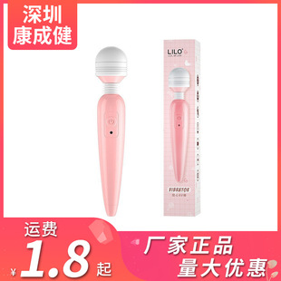 �혷����AV��Ħ��usb���׃�l���Ӱ�Ů����ο��������Ȥ��Ʒ���l