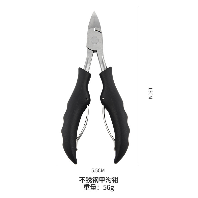 不锈钢死皮钳甲沟嵌甲厚硬灰指甲单个指甲刀修死皮剪脚趾甲鹰嘴钳|undefined