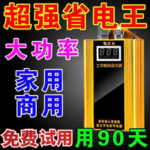 ��������ܼ���ʡ������ܾ���ʡ�ڿƼ�늱����ƹ��sʡ�����늌�