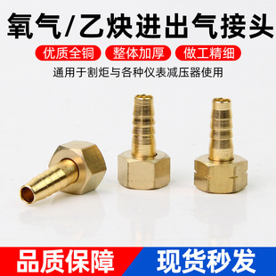 ��������^��Ȳ����p���������~���^�����������z���^8mm