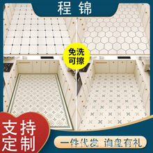 N؉|eȫƤ؉|ɲϴK״_|pݷ|