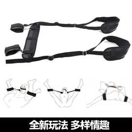 SM调教捆绑束缚套装绑腿分穴手铐玩具成人用品批发
