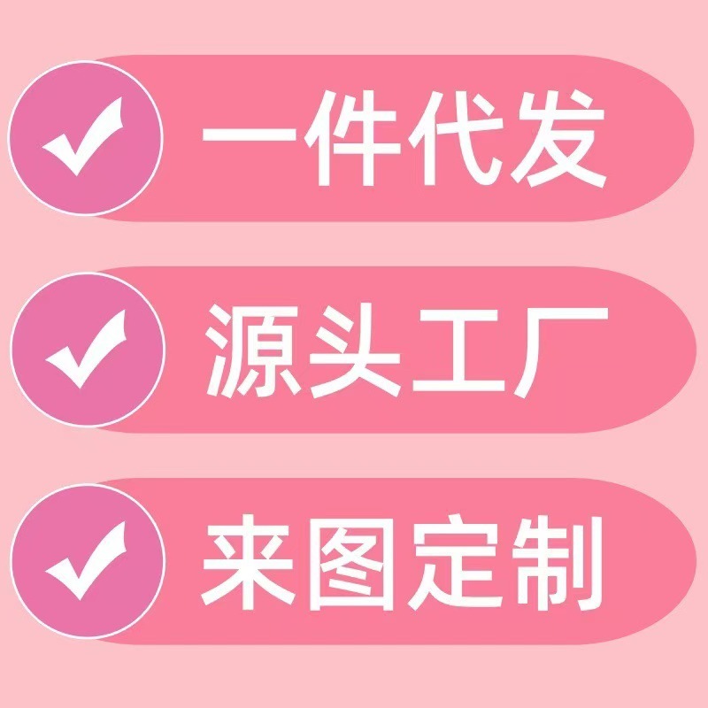 WB亚马逊奶牛毛毛拖鞋新款情侣加厚外穿软底防滑卡通保暖拖鞋|undefined