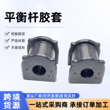 48818-60040mS·܇ƽUrװԵUz_z