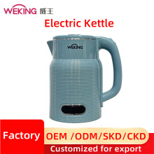 1.7L Portable 304 Stainless Steel Electric Kettle OEM