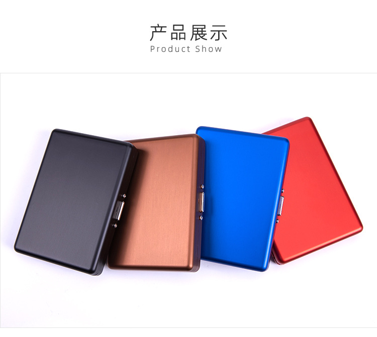 拉丝铝合金烟盒卡盒_13.jpg