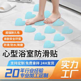 �羳���NPEVA���η��wʽ��ͨԡ���N����ճ����ĥ��ˮԡ�ҷ����N��