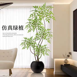 仿真多杆南天竹盆栽大型落地仿生绿植摆件民宿园林庭院造景仿真树
