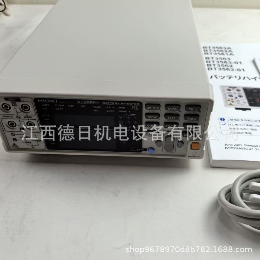 微信图片_20250311103104