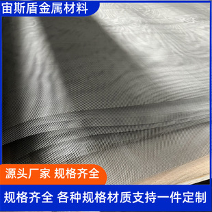 �⁺Ͻ𲭾W �⁺Ͻ� 100 200mm�������ο�≺Ͻ�����W