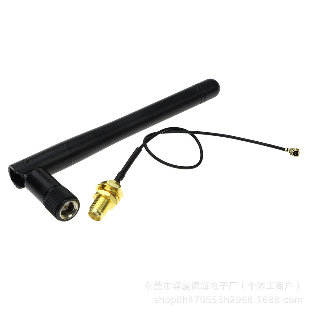 2.4G WIFI模块用 IPEX转SMA母外置天线转接头,配SMA公头天线