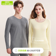 280g�Ӻ��ޱ�ů����ŮA냺�ެF؛��H������ѝ�����b���ȫ