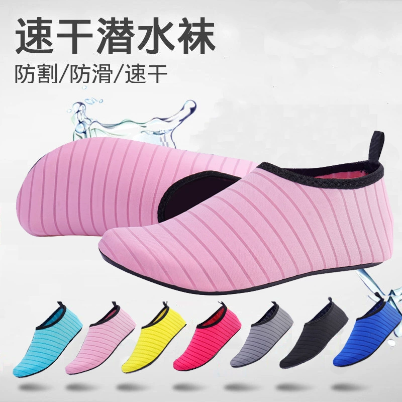 Пляжные носки, обувь, мужская и женская обувь для йоги, носки для дайвинга, подводного плавания, детская обувь для плавания, мягкая обувь, нескользящая обувь босиком