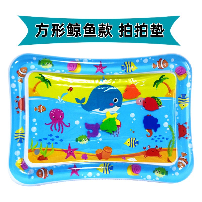 Cross-Border Kidsren's Inflatable Pat Mat Baby Water Pat Pvc Ocean Fish Climbing Water Mat Toy Baby Pat Cushion