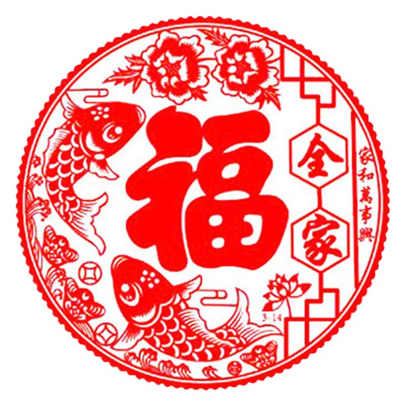 Электростатические наклейки на окна «Год Лошади» 2026 года, готовые рекламные наклейки из бумаги с логотипом, флокированные наклейки на окна, специальное издание, доступны различные материалы