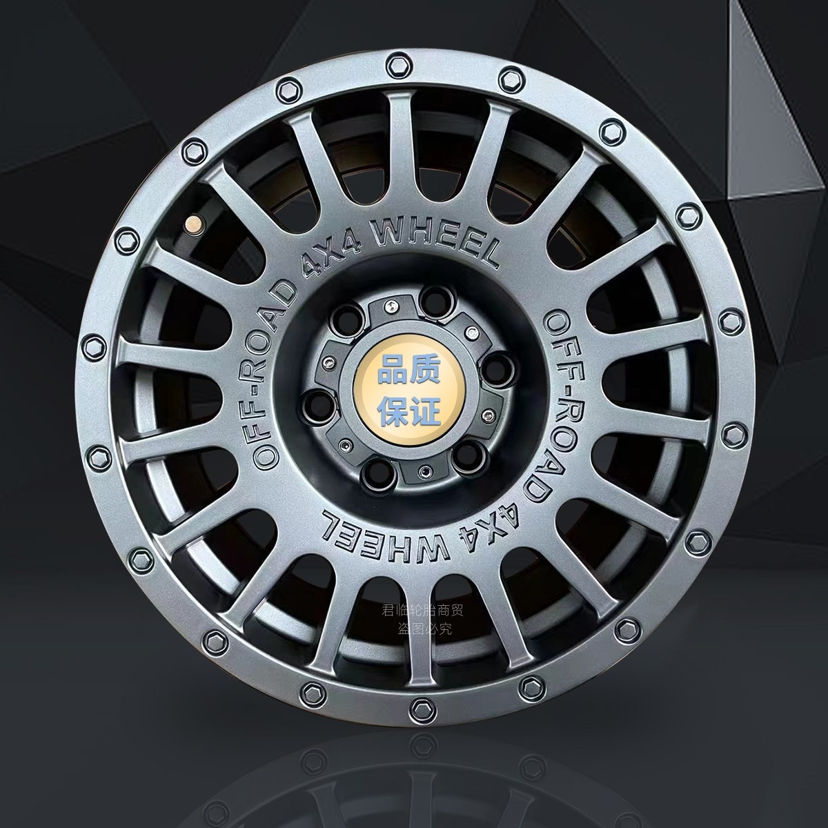 Mt Off-Road Tires Lt215/235/245/85R16/265/75 Are Suitable for Cheetah Q6 Black King Kong Land Rover Jeep