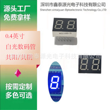LED�����0.36Ӣ��2λ��������3621BB���õ�����ʾ��