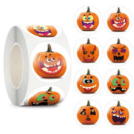 万圣节贴纸南瓜脸表情糖果礼品标签Halloween sticker
