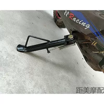 Motorcycle frame – Electric Vehicle Motorcycle Side