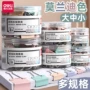 分类办公大号小号长尾夹