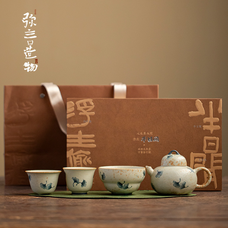 弥言复古青花一壶三杯茶具套装手绘银杏叶茶壶茶杯高档礼盒伴手礼|undefined