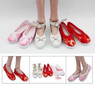 60cm���޹��b����ЬBJD/SD3���������L7.8cm��ĭ�׽���Ь