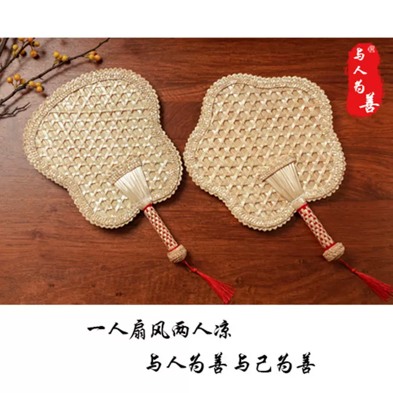 手工编织扇子夏季麦秆大蒲扇古风手摇夏天宝宝婴儿彩色包边扇