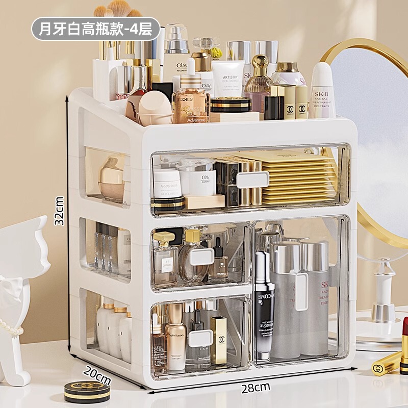 化粧品収納ボックスデスクトップ化粧棚化粧台口紅スキンケア用品収納ボックス化粧台収納キャビネット|undefined