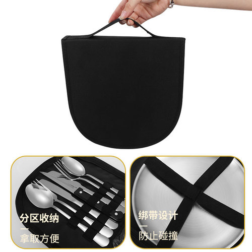 Cross-border Amazon stainless steel knife, fork, spoon tableware set outdoor picnic barbecue plate tongs portable storage tableware bag