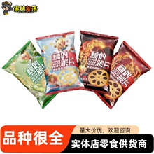 ���ǲ��׳�ź�Ĵ�Ƭ���e����ʳ���l ��������uʳƷ������55g