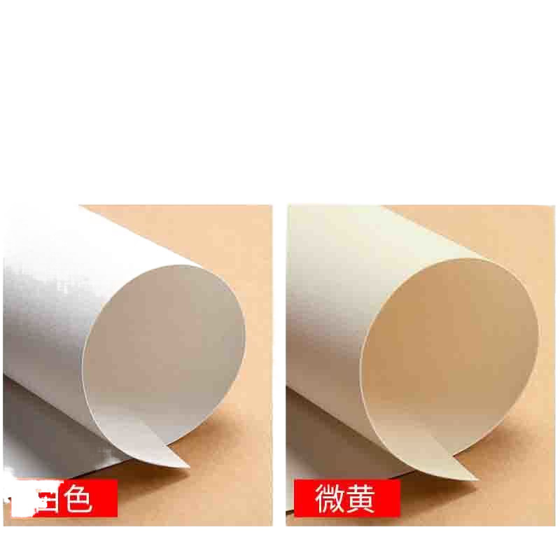 구아슈지 8K 스케치지 두꺼운 납도화지 그림 4개 오픈 구아슈 수채화지 그림 연습 아트팩토리 도매